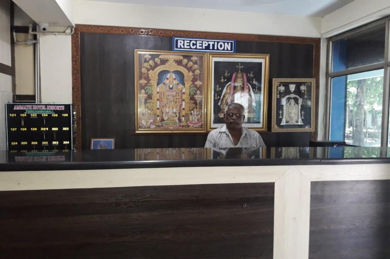 Hotel Siva Sakthi Tiruvannāmalai エクステリア 写真